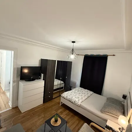 Chaleureux Dans Le Coeur De Apartment